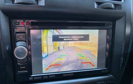 Hyundai Getz I рестайлинг, 2008 год, 638 000 рублей, 26 фотография