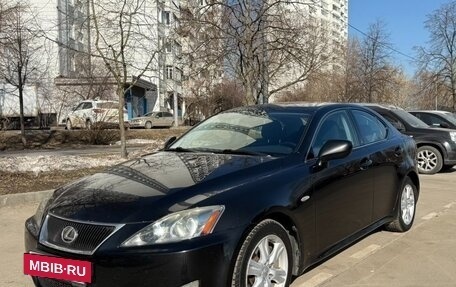 Lexus IS II рестайлинг 2, 2007 год, 1 170 000 рублей, 13 фотография