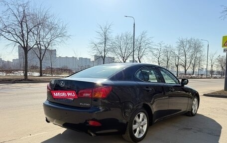 Lexus IS II рестайлинг 2, 2007 год, 1 170 000 рублей, 16 фотография