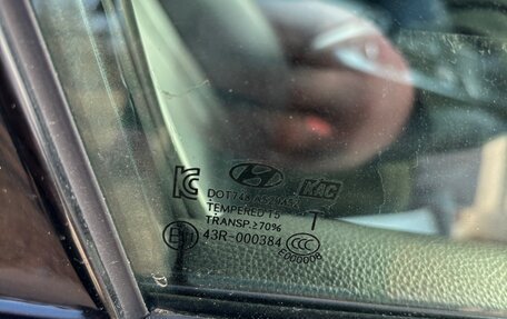 Hyundai i40 I рестайлинг, 2015 год, 1 450 000 рублей, 11 фотография