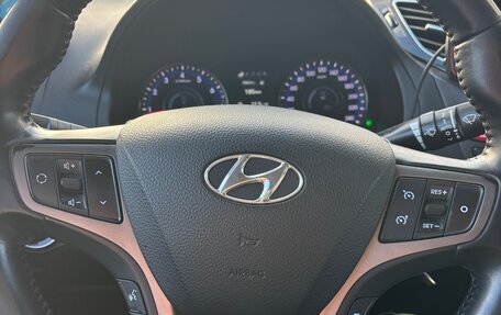 Hyundai i40 I рестайлинг, 2015 год, 1 450 000 рублей, 20 фотография