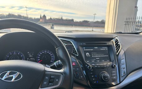 Hyundai i40 I рестайлинг, 2015 год, 1 450 000 рублей, 25 фотография