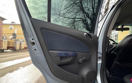 Opel Corsa D, 2007 год, 340 000 рублей, 25 фотография