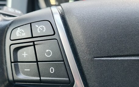 Volvo XC60 II, 2014 год, 2 220 000 рублей, 13 фотография