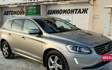 Volvo XC60 II, 2014 год, 2 220 000 рублей, 6 фотография