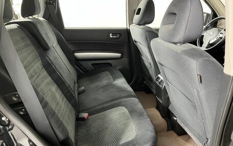 Nissan X-Trail, 2012 год, 1 479 000 рублей, 16 фотография