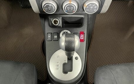 Nissan X-Trail, 2012 год, 1 479 000 рублей, 13 фотография