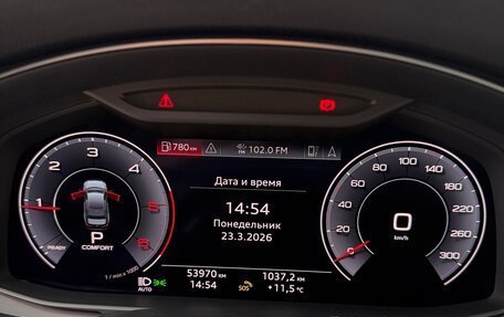 Audi A6, 2019 год, 5 000 000 рублей, 7 фотография