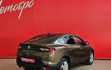 Renault Arkana I, 2020 год, 1 549 000 рублей, 5 фотография