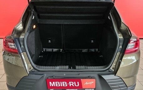 Renault Arkana I, 2020 год, 1 549 000 рублей, 17 фотография