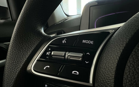 KIA Seltos I, 2023 год, 2 450 000 рублей, 11 фотография