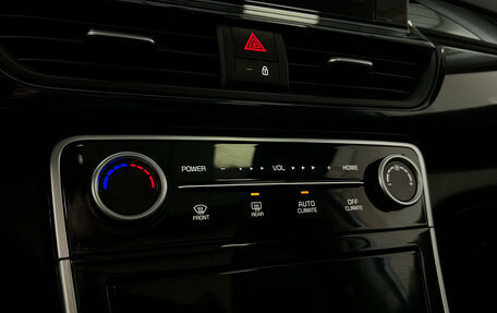 KIA Seltos I, 2023 год, 2 450 000 рублей, 17 фотография