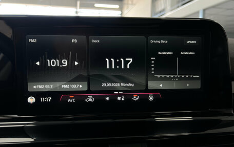 KIA Seltos I, 2023 год, 2 450 000 рублей, 15 фотография