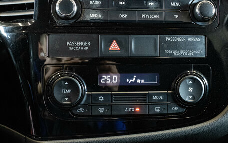 Mitsubishi Outlander III рестайлинг 3, 2014 год, 1 589 000 рублей, 16 фотография