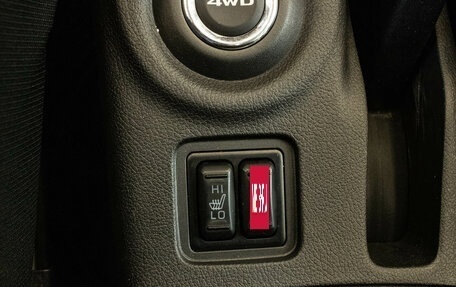 Mitsubishi Outlander III рестайлинг 3, 2014 год, 1 589 000 рублей, 19 фотография