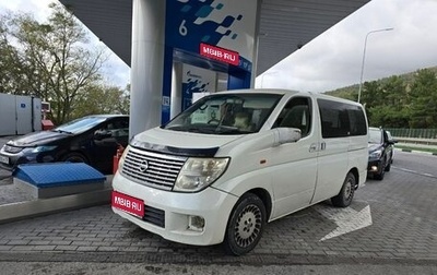 Nissan Elgrand III, 2004 год, 1 600 000 рублей, 1 фотография