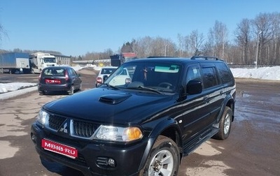 Mitsubishi Pajero Sport II рестайлинг, 2008 год, 965 000 рублей, 1 фотография