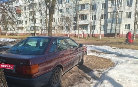 Audi 80, 1990 год, 130 000 рублей, 1 фотография