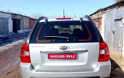 KIA Sportage II, 2009 год, 950 000 рублей, 1 фотография