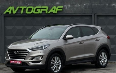 Hyundai Tucson III, 2019 год, 2 510 000 рублей, 1 фотография