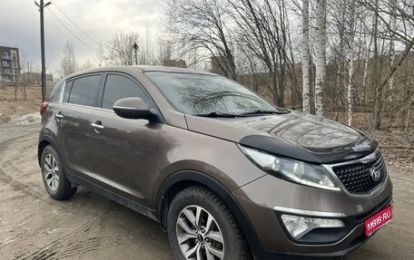 KIA Sportage III, 2015 год, 1 285 000 рублей, 1 фотография