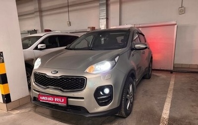 KIA Sportage IV рестайлинг, 2016 год, 1 655 000 рублей, 1 фотография