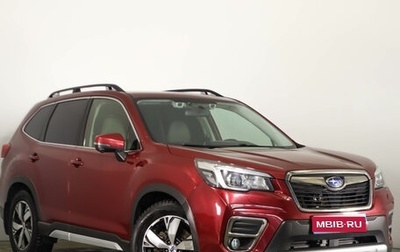 Subaru Forester, 2019 год, 2 859 000 рублей, 1 фотография