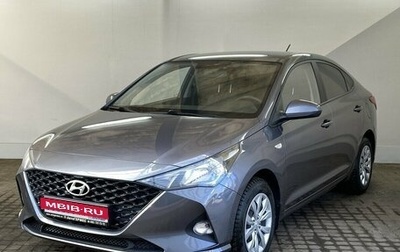 Hyundai Solaris II рестайлинг, 2021 год, 1 574 000 рублей, 1 фотография