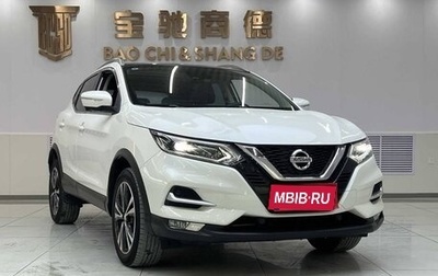 Nissan Qashqai, 2022 год, 1 930 000 рублей, 1 фотография