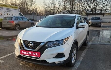 Nissan Qashqai, 2019 год, 1 850 000 рублей, 6 фотография