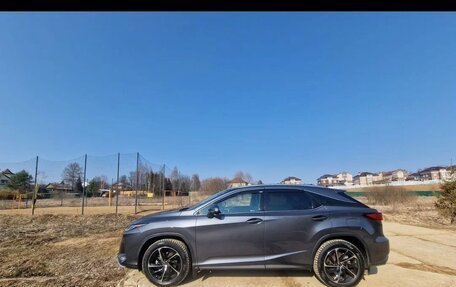 Lexus RX IV рестайлинг, 2022 год, 5 800 000 рублей, 5 фотография