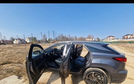 Lexus RX IV рестайлинг, 2022 год, 5 800 000 рублей, 9 фотография