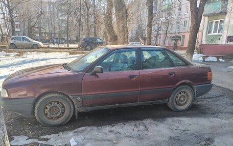 Audi 80, 1990 год, 130 000 рублей, 7 фотография