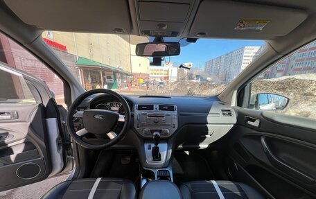 Ford Kuga III, 2012 год, 1 199 000 рублей, 12 фотография