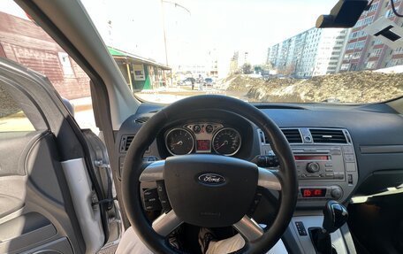 Ford Kuga III, 2012 год, 1 199 000 рублей, 11 фотография