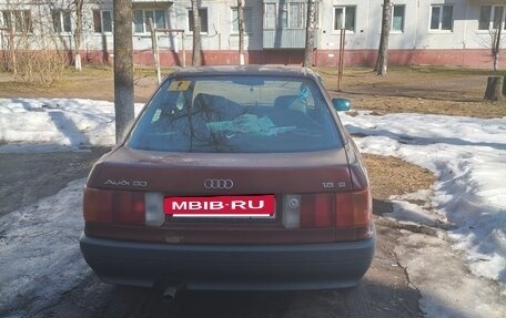 Audi 80, 1990 год, 130 000 рублей, 6 фотография