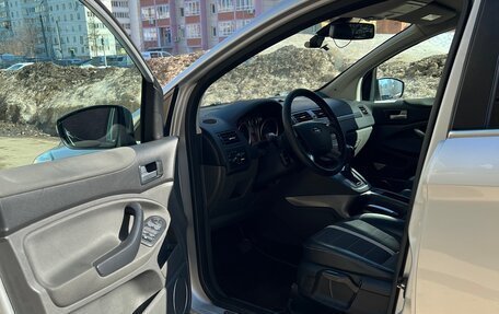 Ford Kuga III, 2012 год, 1 199 000 рублей, 15 фотография