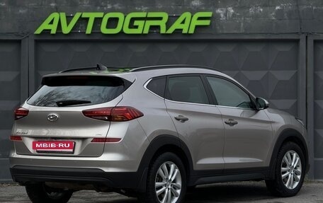 Hyundai Tucson III, 2019 год, 2 510 000 рублей, 4 фотография