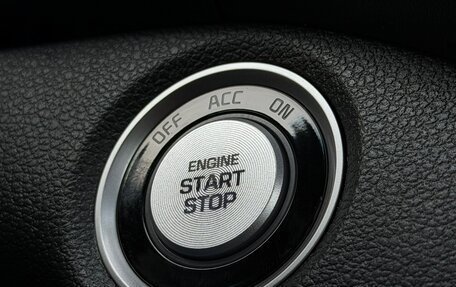 Hyundai Tucson III, 2019 год, 2 510 000 рублей, 30 фотография