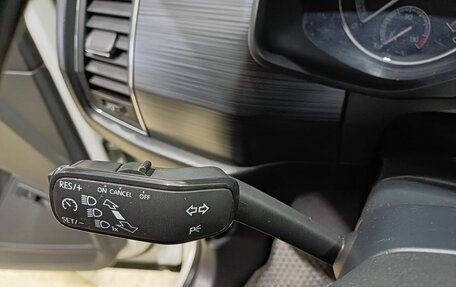 Skoda Kodiaq I, 2019 год, 2 120 000 рублей, 16 фотография