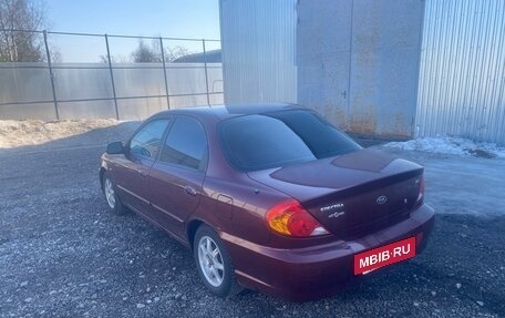 KIA Spectra II (LD), 2011 год, 310 000 рублей, 7 фотография