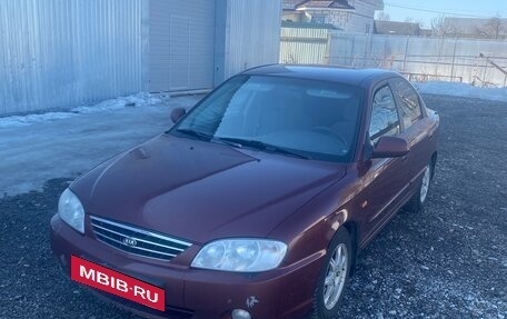 KIA Spectra II (LD), 2011 год, 310 000 рублей, 9 фотография