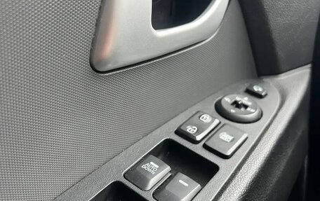 KIA Sportage III, 2015 год, 1 285 000 рублей, 17 фотография