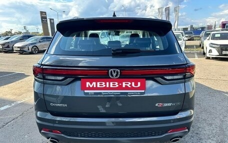 Changan CS35 Plus, 2025 год, 2 839 900 рублей, 4 фотография