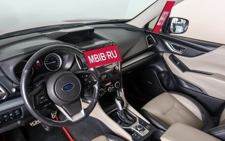 Subaru Forester, 2019 год, 2 859 000 рублей, 12 фотография