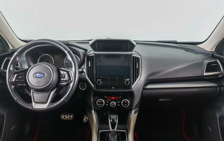 Subaru Forester, 2019 год, 2 859 000 рублей, 17 фотография