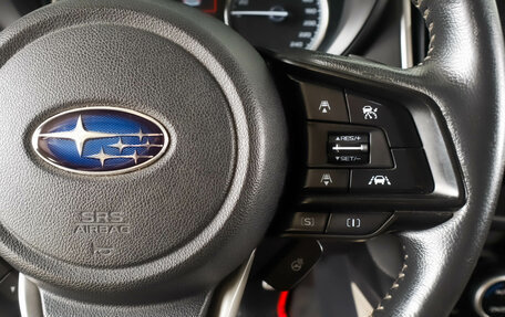 Subaru Forester, 2019 год, 2 859 000 рублей, 22 фотография