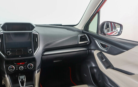 Subaru Forester, 2019 год, 2 859 000 рублей, 18 фотография