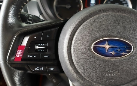 Subaru Forester, 2019 год, 2 859 000 рублей, 21 фотография