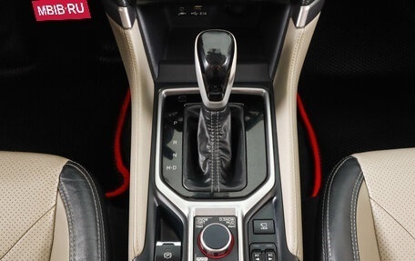 Subaru Forester, 2019 год, 2 859 000 рублей, 26 фотография